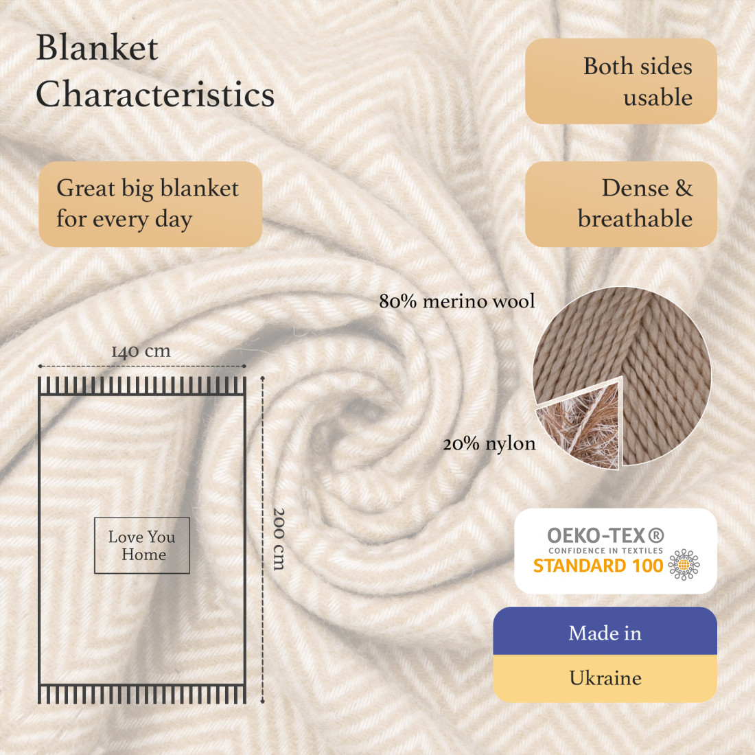 Couverture en laine mérinos coins chevron · 2